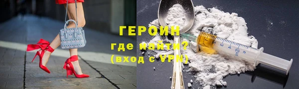 ешки Верхний Тагил