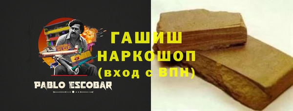 ешки Верхний Тагил