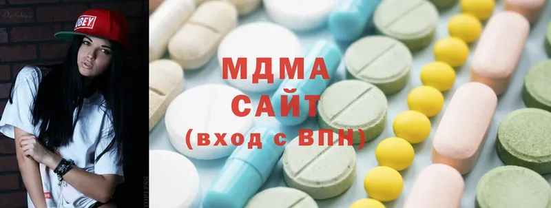 ОМГ ОМГ маркетплейс  Грозный  MDMA VHQ  цены  